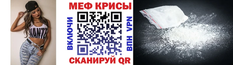 Цена Ставрополь Кокаин  blacksprut как зайти  Канабис 