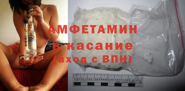 apvp Богородицк