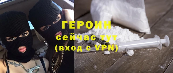 apvp Богородицк