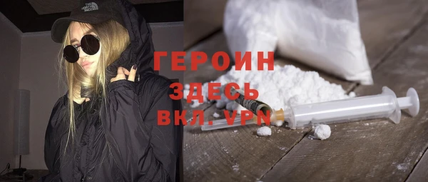 дживик Богданович