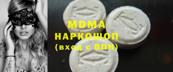apvp Богородицк