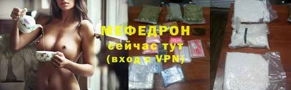 дживик Богданович