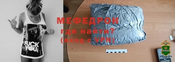 дживик Богданович