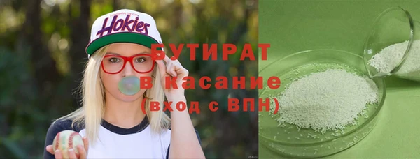 дживик Богданович