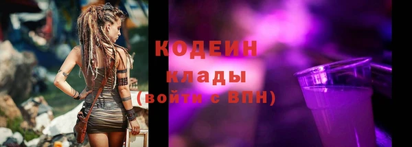 дживик Богданович