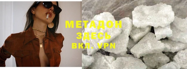дживик Богданович