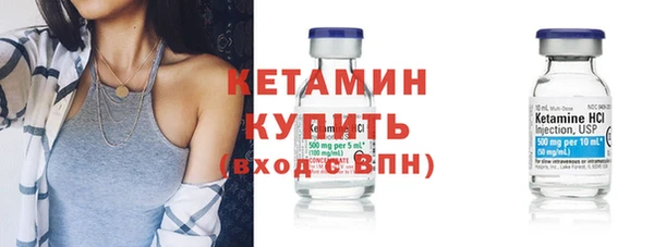 дживик Богданович