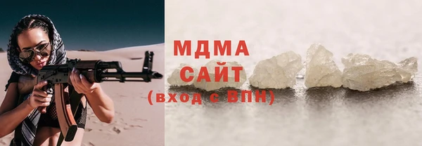 дживик Богданович