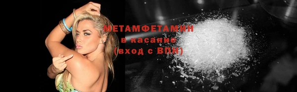apvp Богородицк