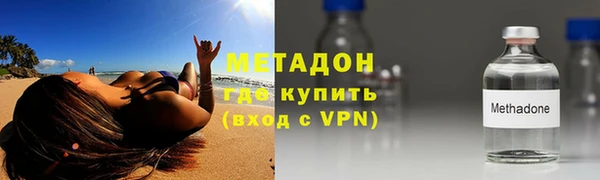 apvp Богородицк