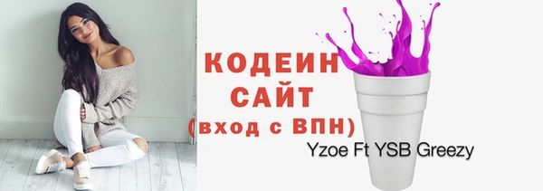 дживик Богданович
