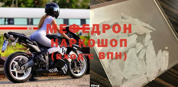 дживик Богданович