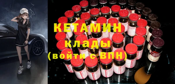 apvp Богородицк