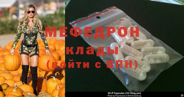 apvp Богородицк