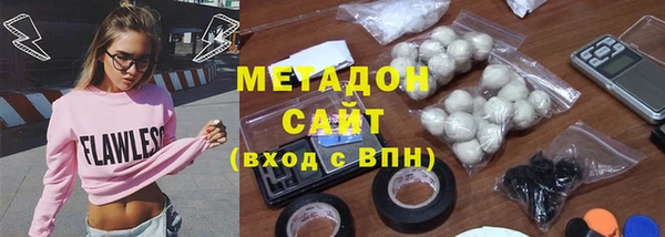 apvp Богородицк