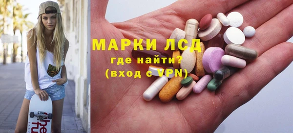 apvp Богородицк