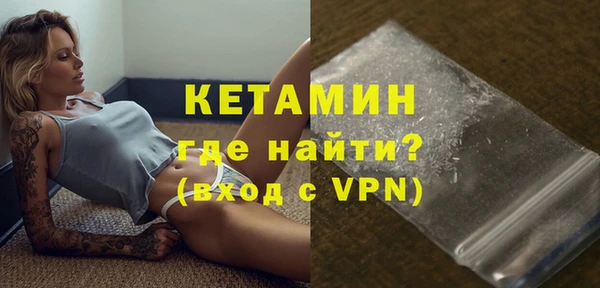 apvp Богородицк