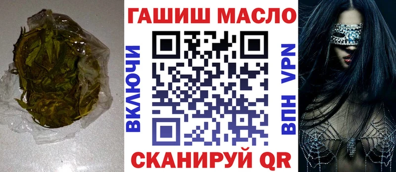 KRAKEN   Ставрополь  Дистиллят ТГК THC oil 